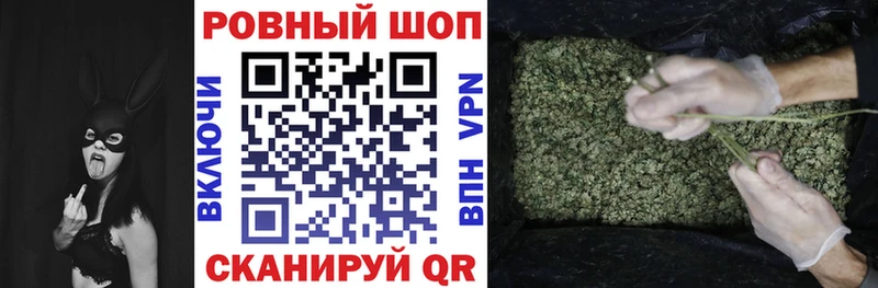 Купить наркотики сайты Чухлома МАРИХУАНА  КОКАИН  ГАШ  Амфетамин  Меф 