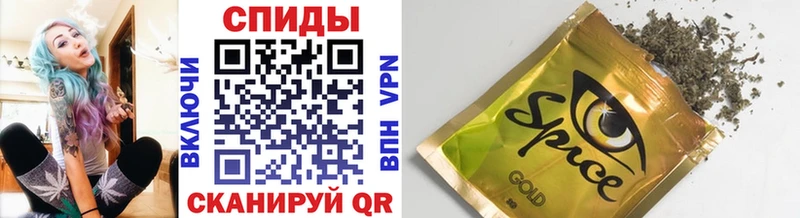 Бутират жидкий экстази  Чухлома 