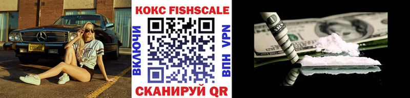 Кокаин 99%  omg сайт  Чухлома 