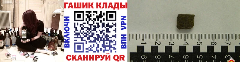ГАШ 40% ТГК  Чухлома 