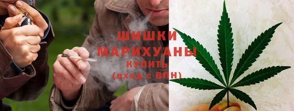 mdpv Вязьма