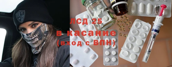 mdpv Вязьма
