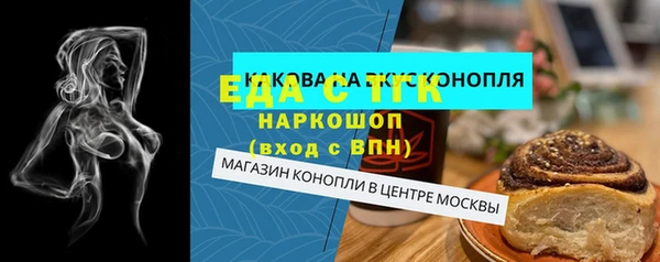 хмурый Вязники