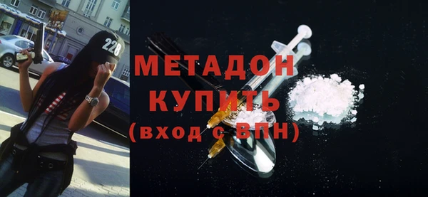 хмурый Вязники