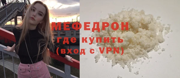 ГАЛЛЮЦИНОГЕННЫЕ ГРИБЫ Вяземский