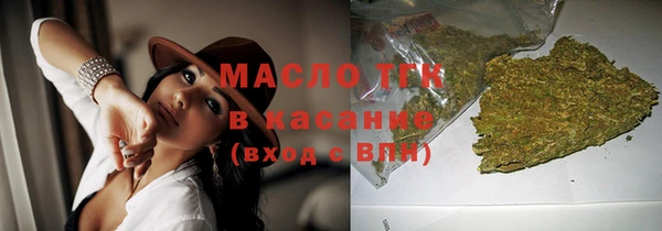 ГАЛЛЮЦИНОГЕННЫЕ ГРИБЫ Вяземский