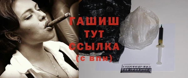 хмурый Вязники