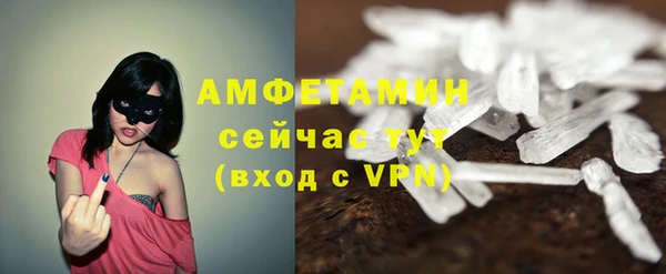 хмурый Вязники
