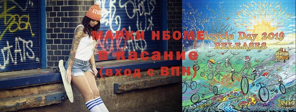 ГАЛЛЮЦИНОГЕННЫЕ ГРИБЫ Вяземский