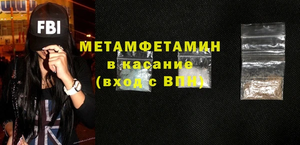 ГАЛЛЮЦИНОГЕННЫЕ ГРИБЫ Вяземский