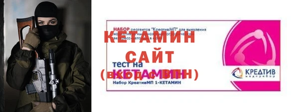 хмурый Вязники