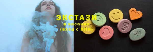 хмурый Вязники