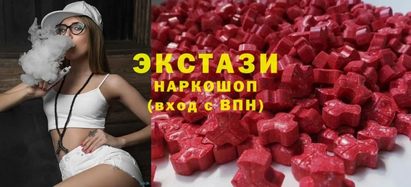 хмурый Вязники