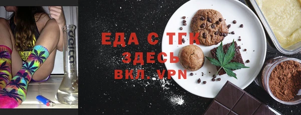 хмурый Вязники