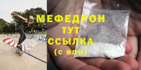 ГАЛЛЮЦИНОГЕННЫЕ ГРИБЫ Вяземский