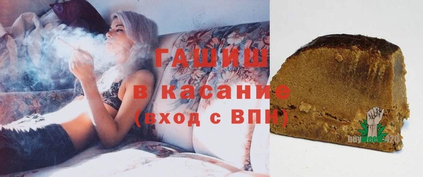 хмурый Вязники