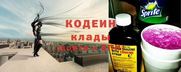 хмурый Вязники