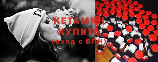 ГАЛЛЮЦИНОГЕННЫЕ ГРИБЫ Вяземский