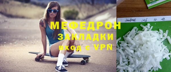 хмурый Вязники