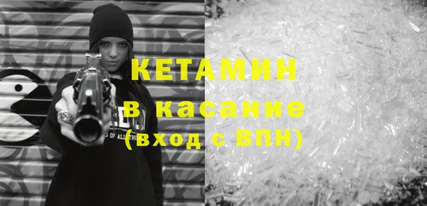 ГАЛЛЮЦИНОГЕННЫЕ ГРИБЫ Вяземский