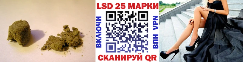 кракен маркетплейс  магазин продажи наркотиков  Чухлома  LSD-25 экстази ecstasy 