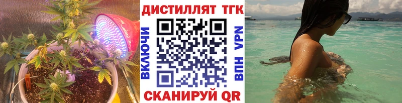 ТГК Wax  ОМГ ОМГ онион  Чухлома 